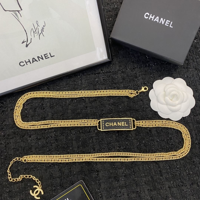 Chanel Waist chain